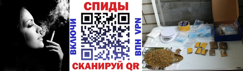 БУТИРАТ BDO Кирсанов