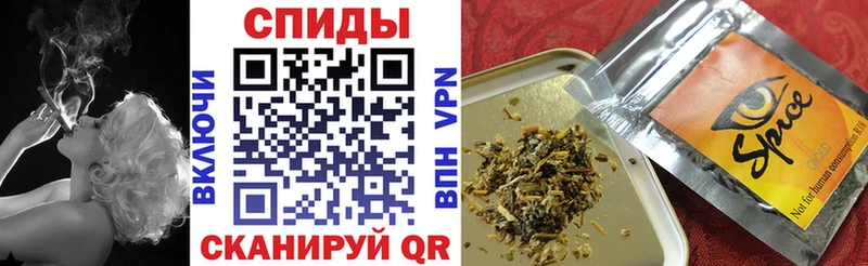 Бутират BDO 33%  купить наркотик  мега   Кирсанов 