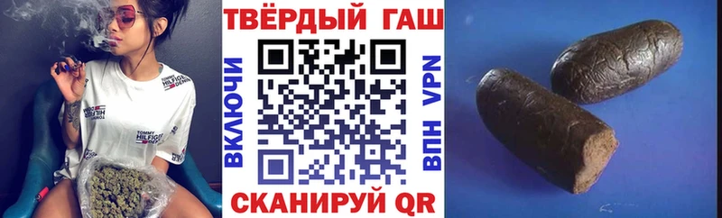 ГАШ ice o lator  блэк спрут   Кирсанов 