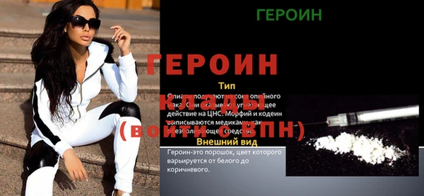хмурый Осташков