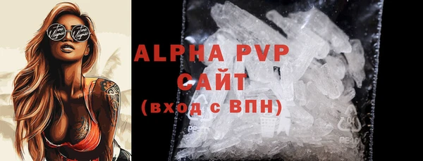 амф Остров