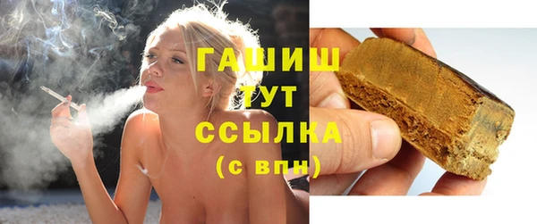 амф Остров