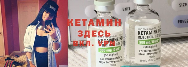 амф Остров