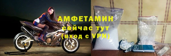 хмурый Осташков