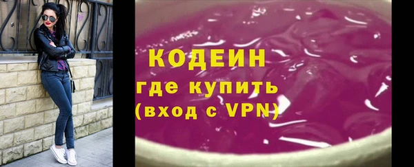 хмурый Иннополис