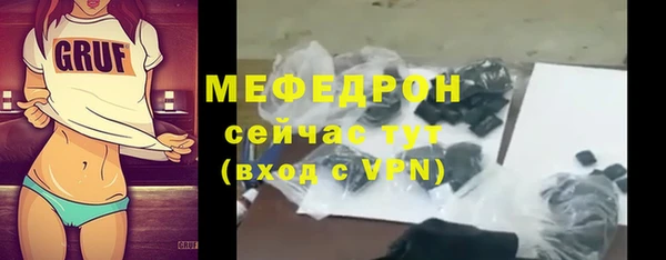 амф Остров