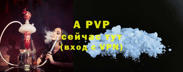 хмурый Осташков