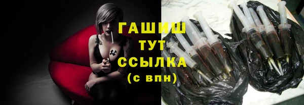 амф Остров