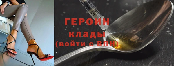 амф Остров