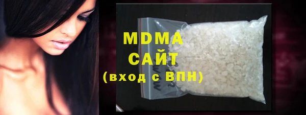марихуана Пересвет