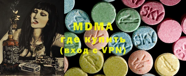 марихуана Пересвет