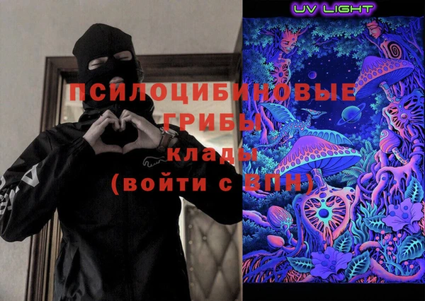марихуана Пересвет