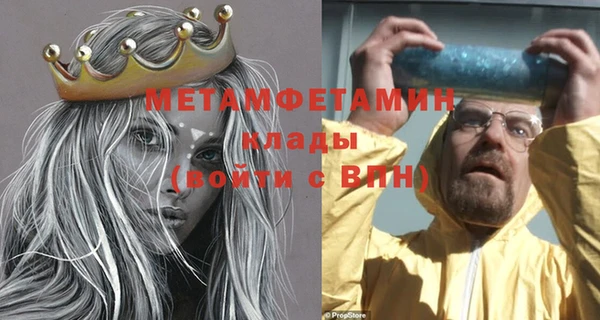 амф Остров