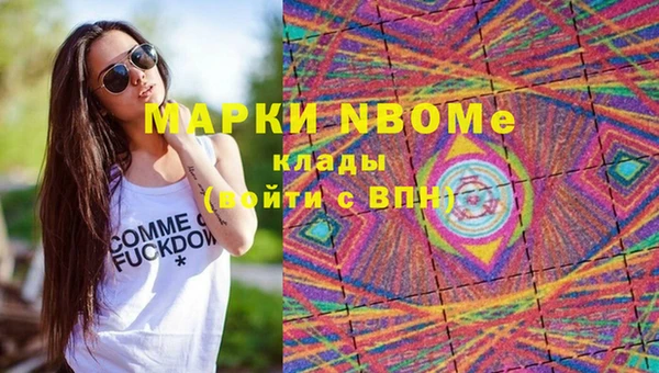 хмурый Осташков