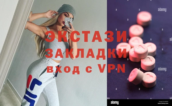 хмурый Осташков