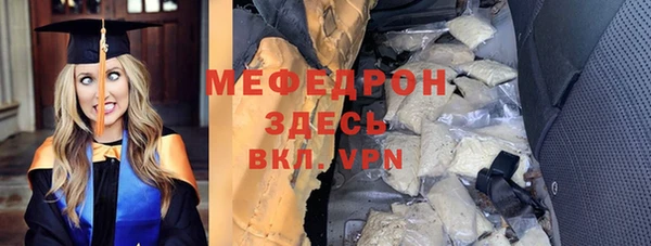 хмурый Осташков