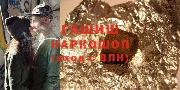 амф Остров