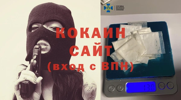хмурый Осташков