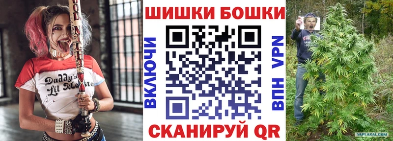 цена наркотик  Кирсанов  Конопля MAZAR 
